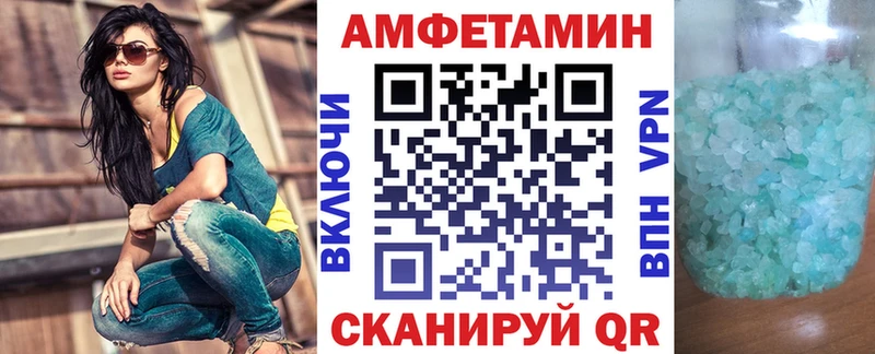 Amphetamine 97%  Суоярви 