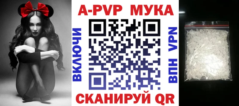 сколько стоит  Суоярви  Alpha-PVP СК КРИС 