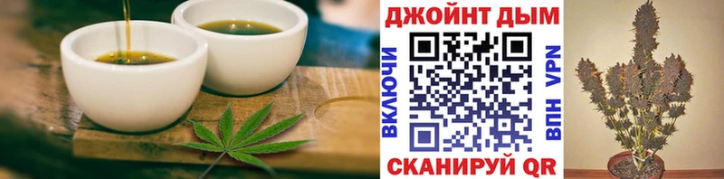 mega зеркало  Суоярви  Cannafood конопля 