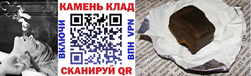 ГАШ VHQ  Суоярви 