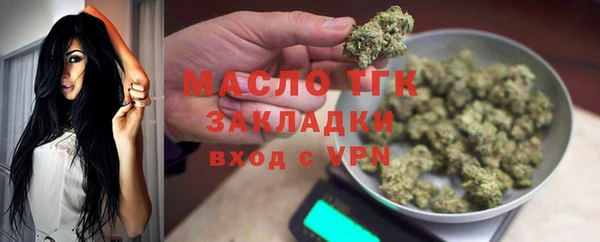 ALPHA PVP Нефтекумск