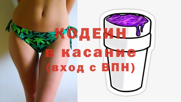 героин Нея