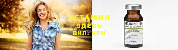 героин Нея