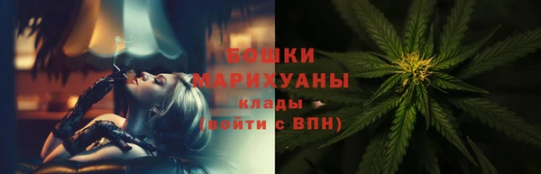 наркотики Абаза