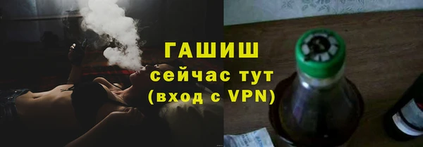 героин Нея