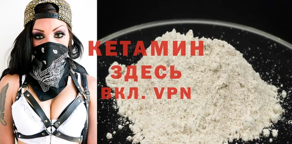 героин Нея