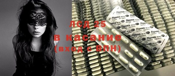 гашиш Абинск