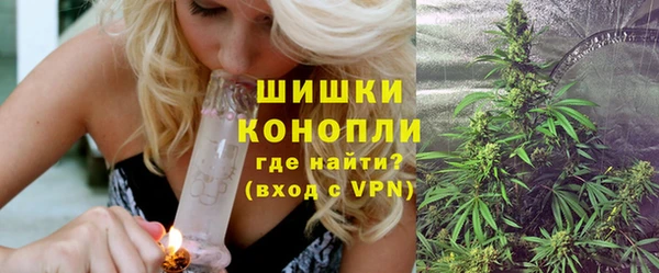 ALPHA PVP Нефтекумск