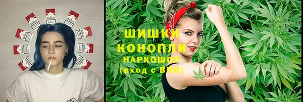 ALPHA-PVP Абдулино