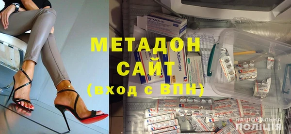 ALPHA PVP Нефтекумск