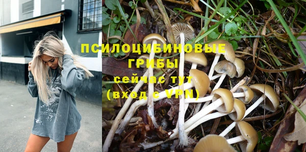 героин Нея