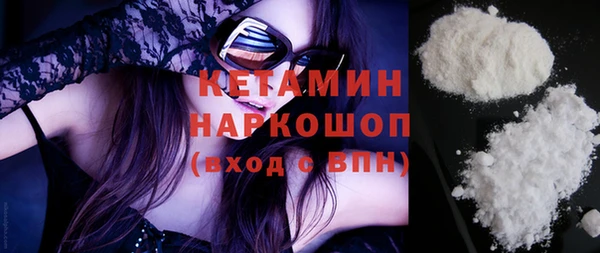 гашиш Абинск