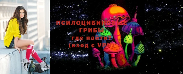 героин Нея