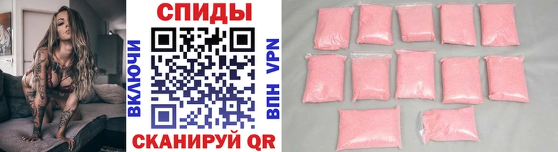 Первитин витя  Суоярви 