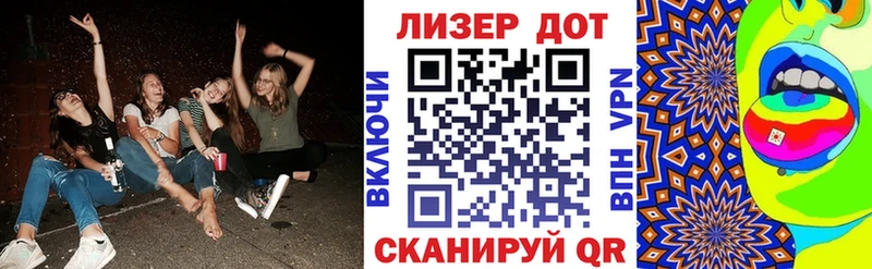 Марки 25I-NBOMe 1,5мг  Суоярви 