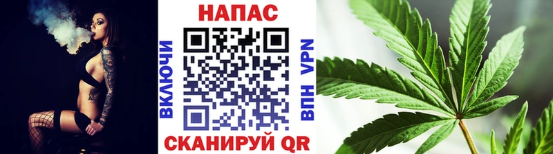 Каннабис Ganja  Суоярви 